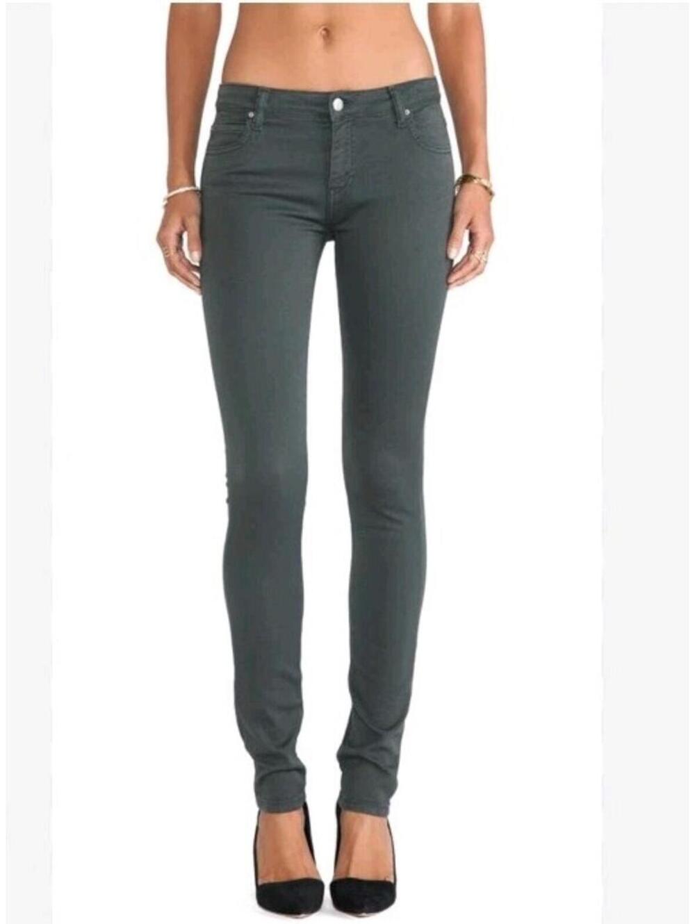 IRO Aleka Fitte Women's Jeans Stone Gray Size 28 NWT #H